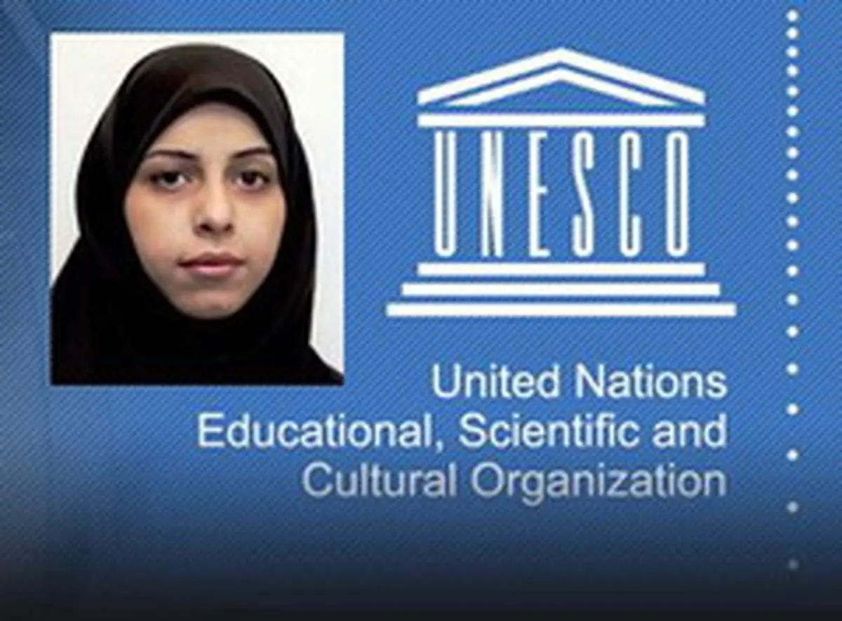 یک دختر ایرانی، برنده جایزه یونسکو شد +عکس