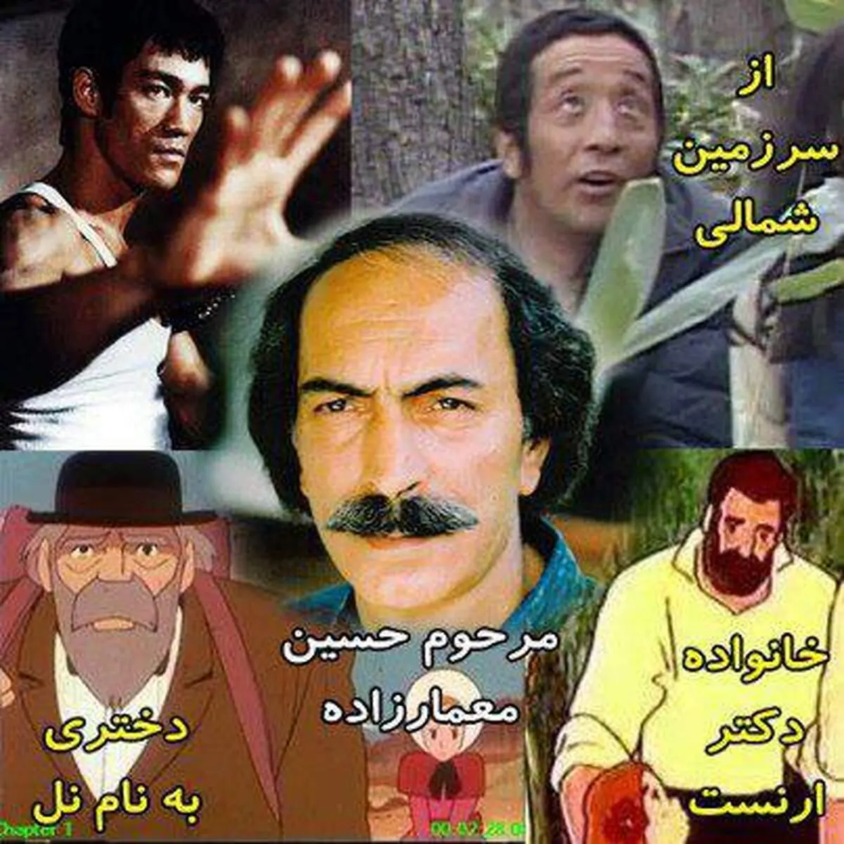 نگاهی به زندگی حسین معمارزاده؛ دوبلور صداهای خاطره انگیز
