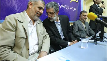 عکس/ درگوشی حداد با فدایی