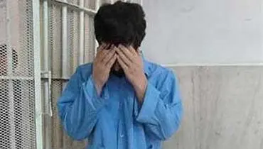 نگاه چپ با چوبه دار گره خورد