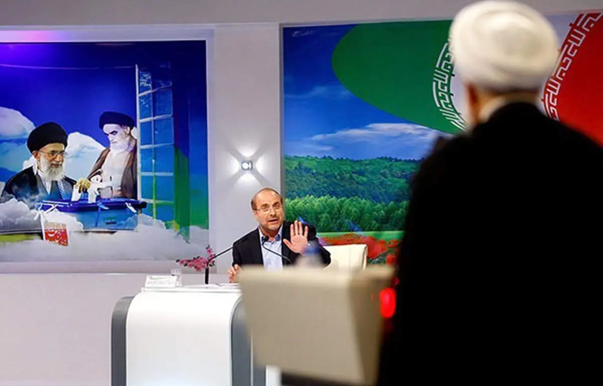 عکس: لحظه چالش بین روحانی و قالیباف در مناظره هفدهم خرداد