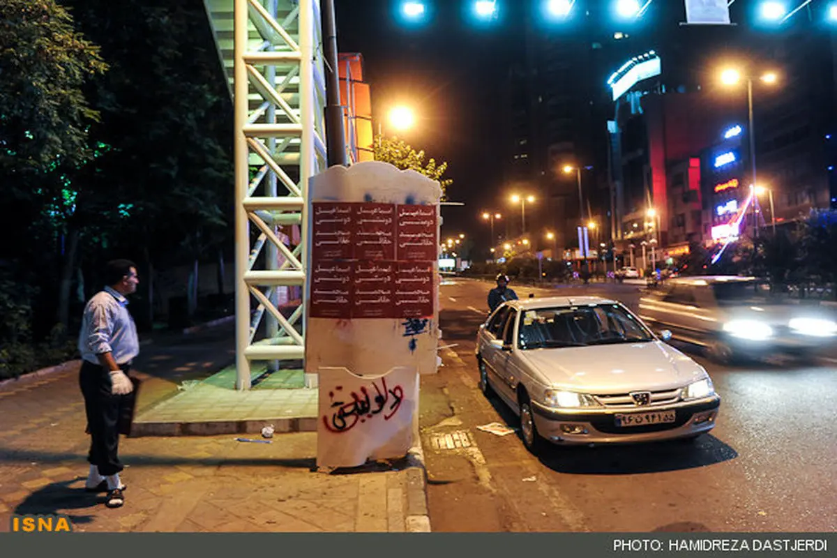 تبلیغات انتخاباتی در سطح شهر تهران/تصاویر