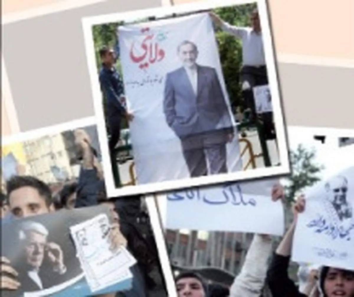 وقتی كشور چهره انتخاباتي گرفت