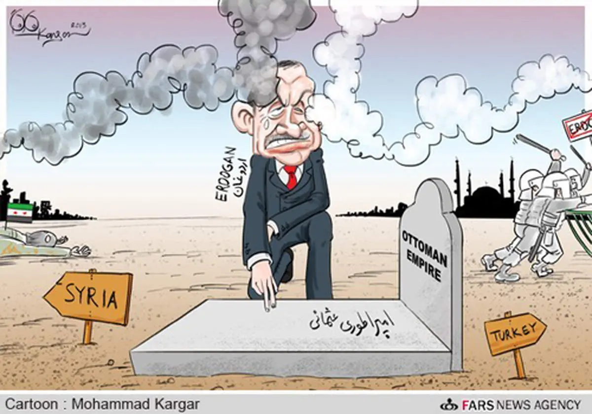 کاریکاتور/ دودی که به چشم اردوغان رفت