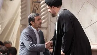 عکس/ مصافحه احمدی‌نژاد و حسن خمینی