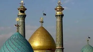 جشن میلاد شعبانیه در شهر ری برگزار می‌‏شود