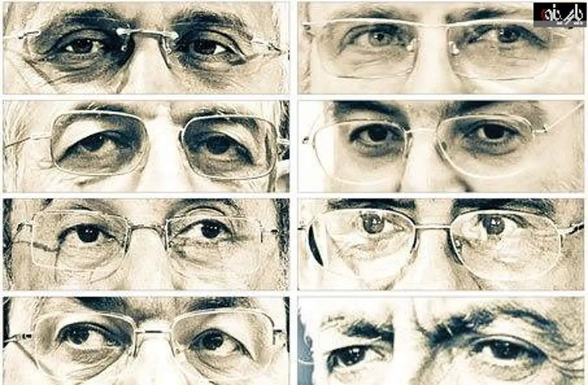 عکس: «چشمهای» نامزدهای انتخابات ریاست جمهوری یازدهم!