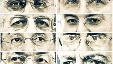 عکس: «چشمهای» نامزدهای انتخابات ریاست جمهوری یازدهم!