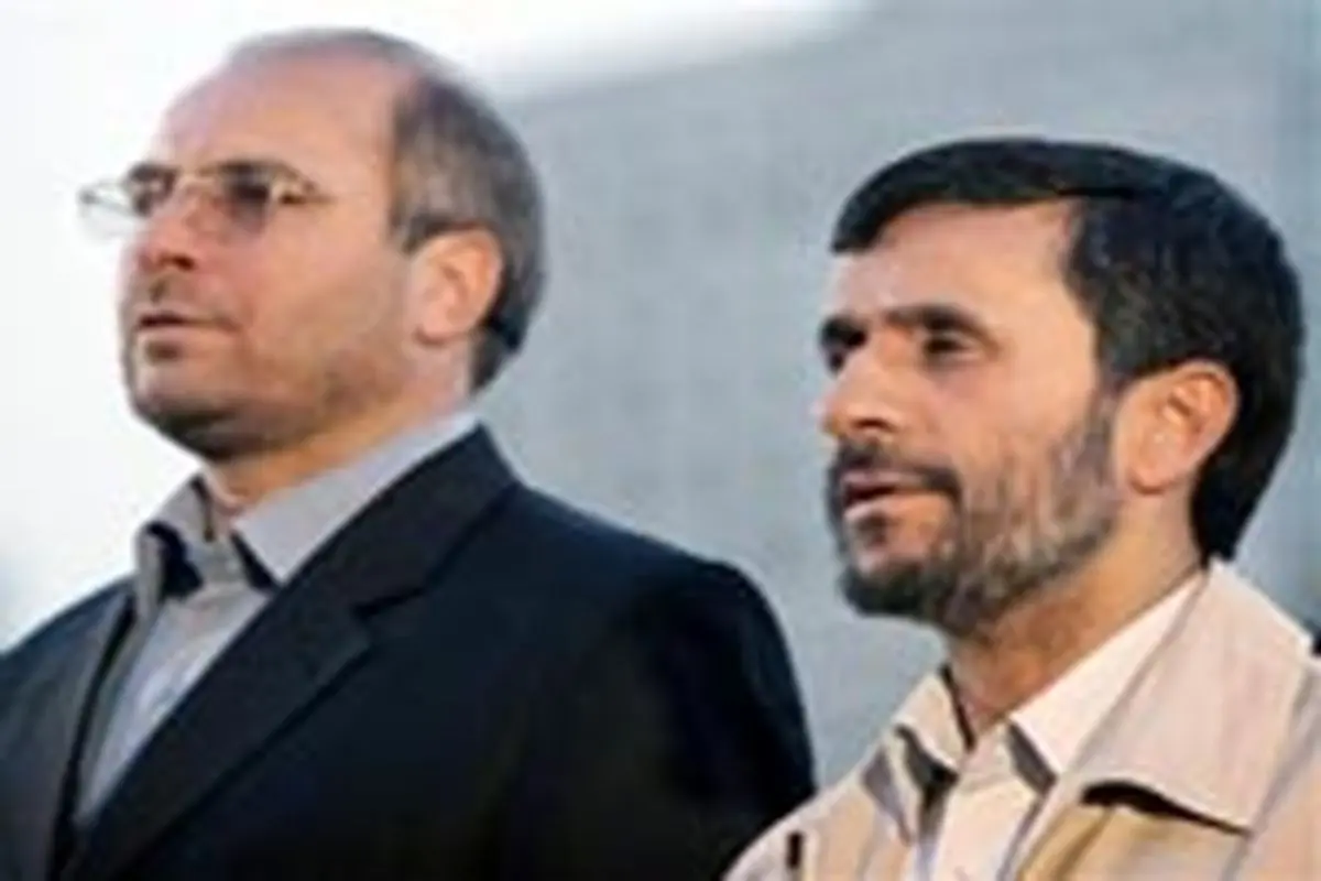 10 شباهت قالیباف و احمدی‌نژاد