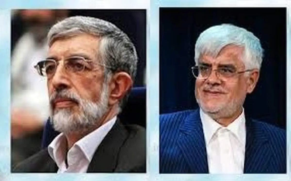بازار داغ انصراف های سیاسی در آستانه 24 خرداد