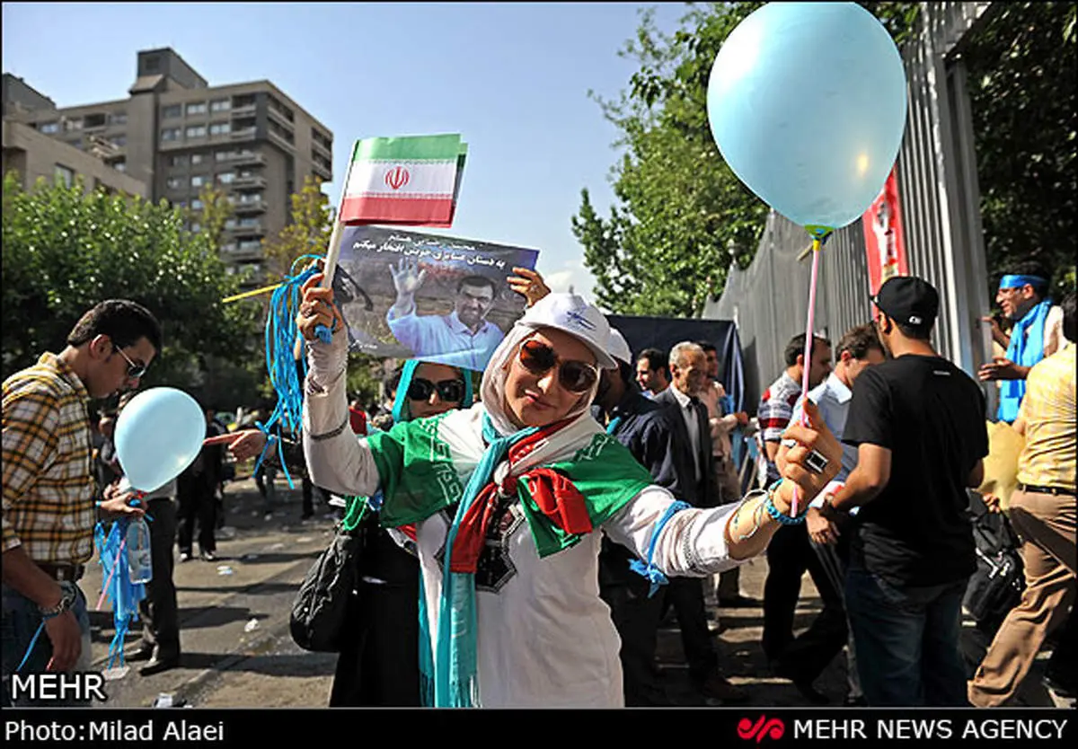 همایش حامیان محسن رضایی/تصاویر