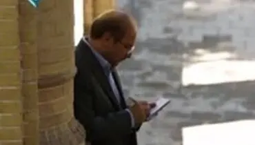 «از زندان قصر، تا باغچه طرقبه»