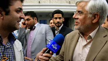 ستاد انتخاباتي عارف پس از اعلام انصراف از انتخابات/ تصاویر