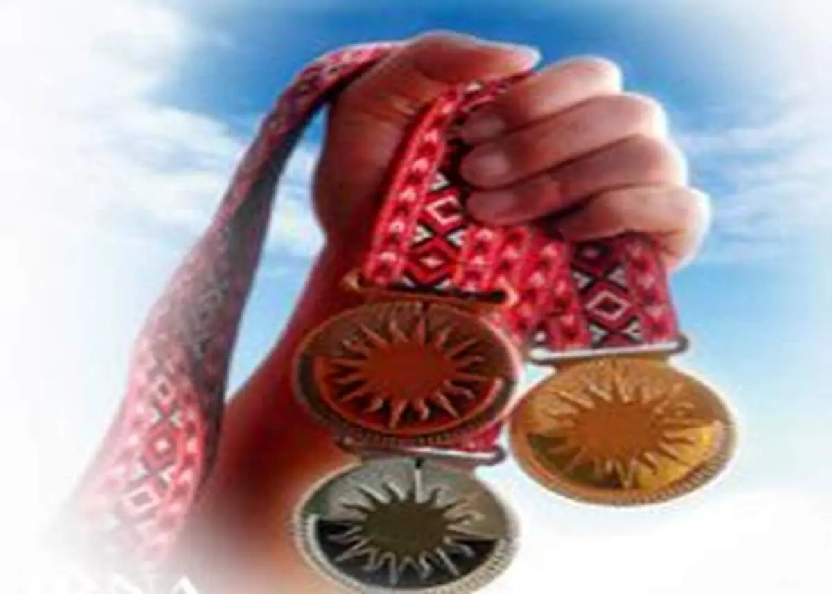 ورزشکاران سیاسی مدال خود را به چه فروختند؟