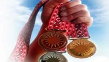 ورزشکاران سیاسی مدال خود را به چه فروختند؟