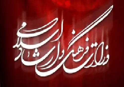 مسعود زریبافان سخنگوی ائتلاف امناء شد