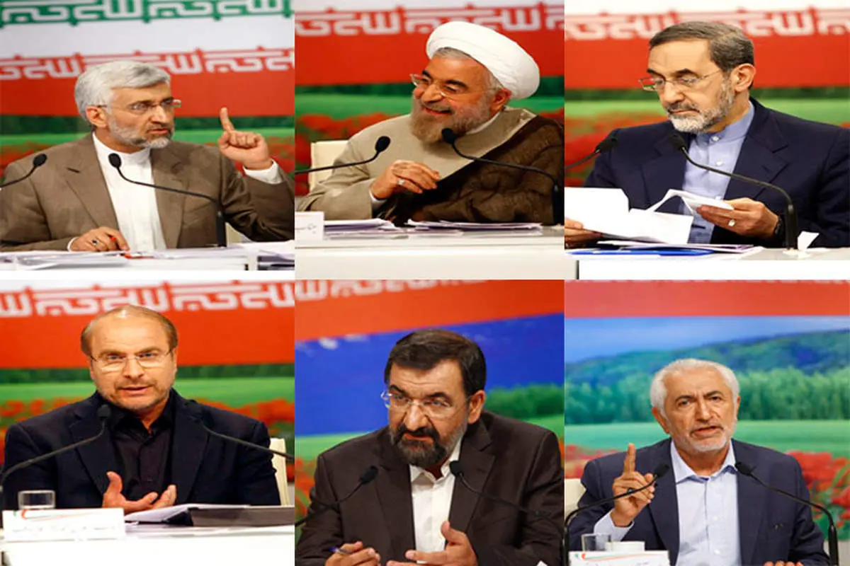 نامزدهاي رياست‌جمهوري در "تهران" چه ميزان راي آوردند؟
