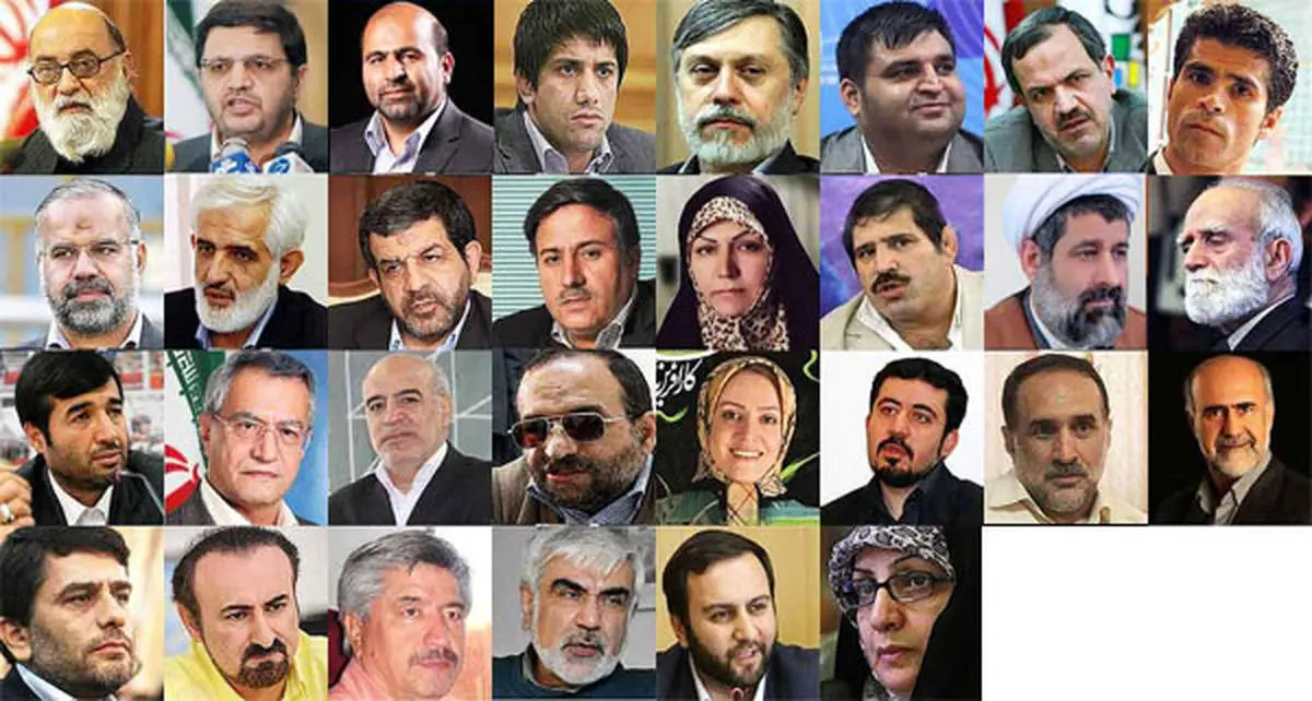 ترکیب سیاسی شورای شهر چهارم +جدول