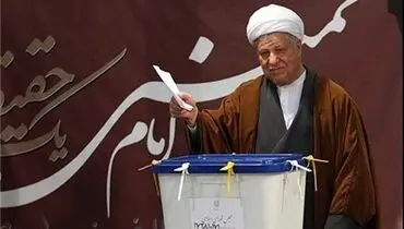 عکس/ آیت الله هاشمی هم رای داد
