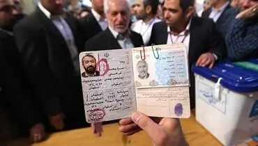 عکس/ اخذ رای سید محمد غرضی