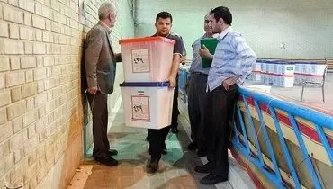 صندوق های رای چگونه توزیع شد؟ / تصاویر