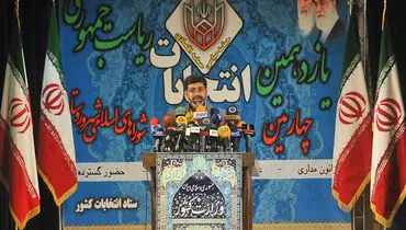 ستاد انتخابات کشور در ظهر امروز/تصاویر