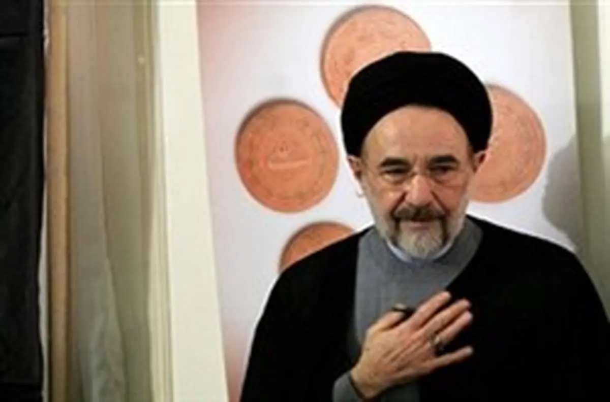 سیدمحمد خاتمی: به روحانی تبریک و از عارف تشکر می کنم