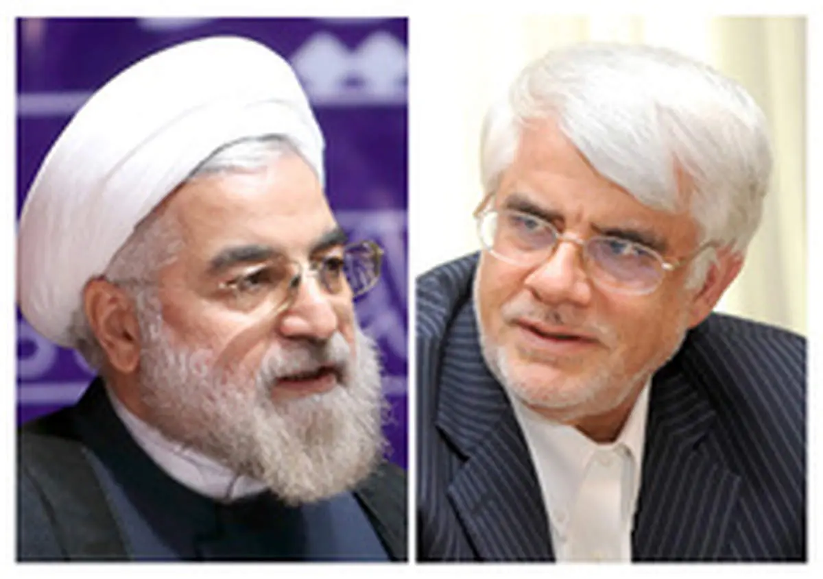 تبریک انجمن اسلامی مدرسین دانشگاهها به روحانی و تقدیر از عارف
