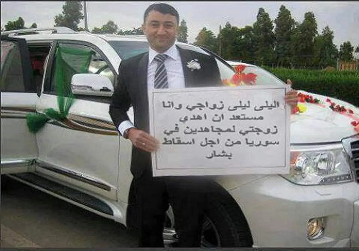 شیعه نیوز: دامادی که همسرش را هدیه می دهد! + عکس