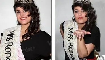 مراسم انتخاب زیباترین دختر چاق در فرانسه +عکس