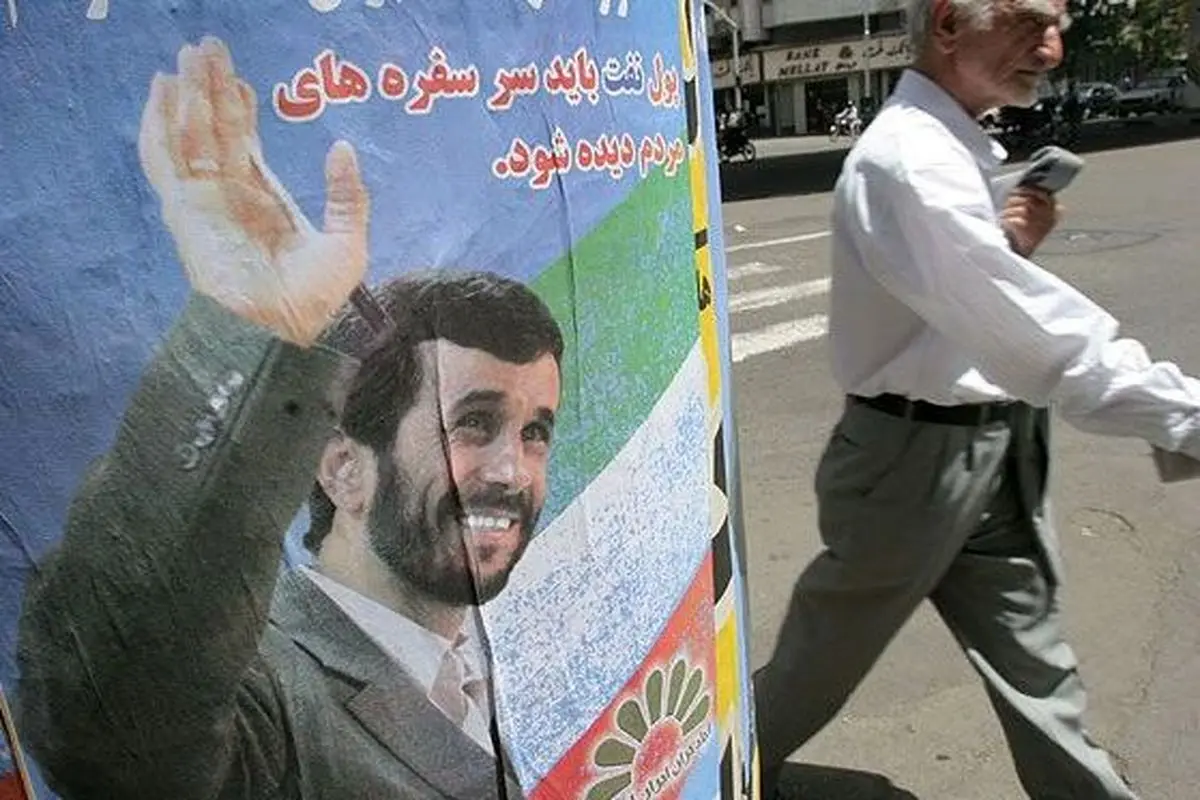 دولت احمدی نژاد با درآمدهای نفتی چه کرد؟