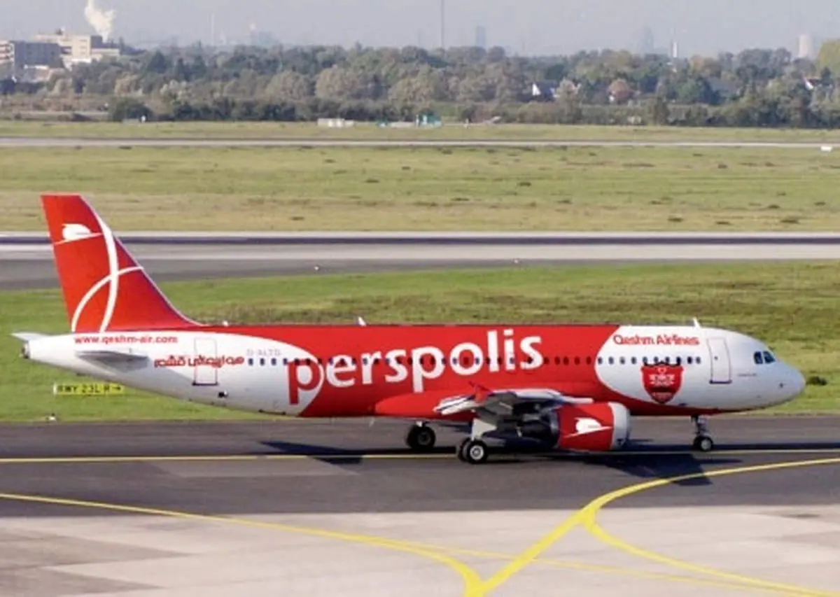 هواپیمای پرسپولیس فتوشاپی است! +عکس
