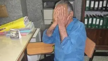 پدرخوانده پسر معتادش را به آتش کشید