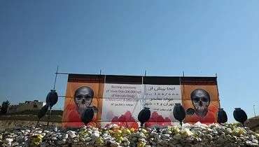 امحاء یکصد تن مواد مخدر/ تصاویر