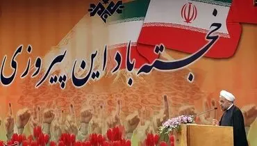 عکس/ استقبال رسانه ملی از  رییس جمهور منتخب