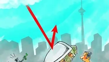 کاریکاتور/ نوسان قیمت ارز