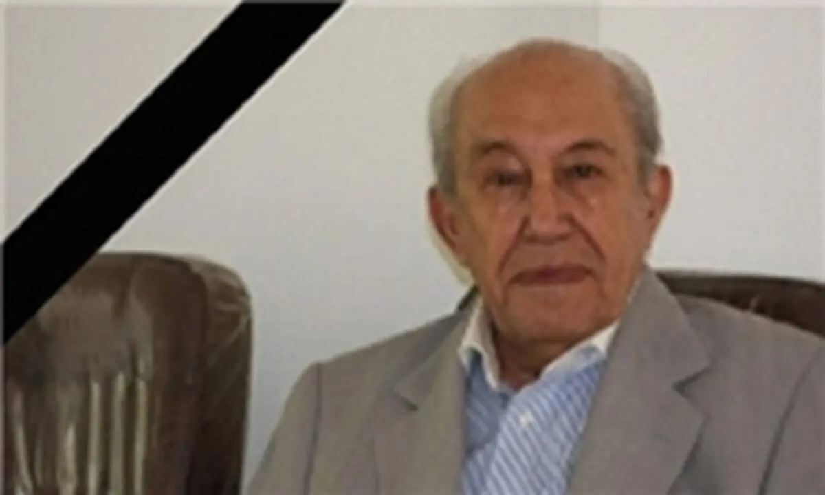 پیشکسوت آواز ایرانی درگذشت+عکس