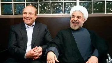 پیشنهاد قالیباف به روحانی برای کناره گیری از انتخابات