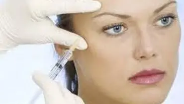 خطرات بوتاکس را بدانید