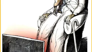 بدون شرح