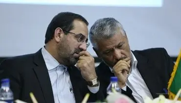 پایان ماراتن برای رسیدن به صندلی ریاست