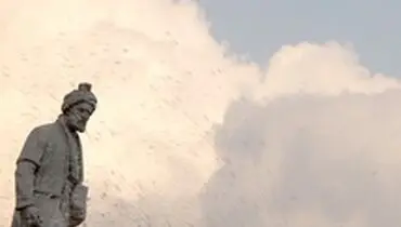 دلیل مخالفت یونسکو با جایزه‌ی فردوسی