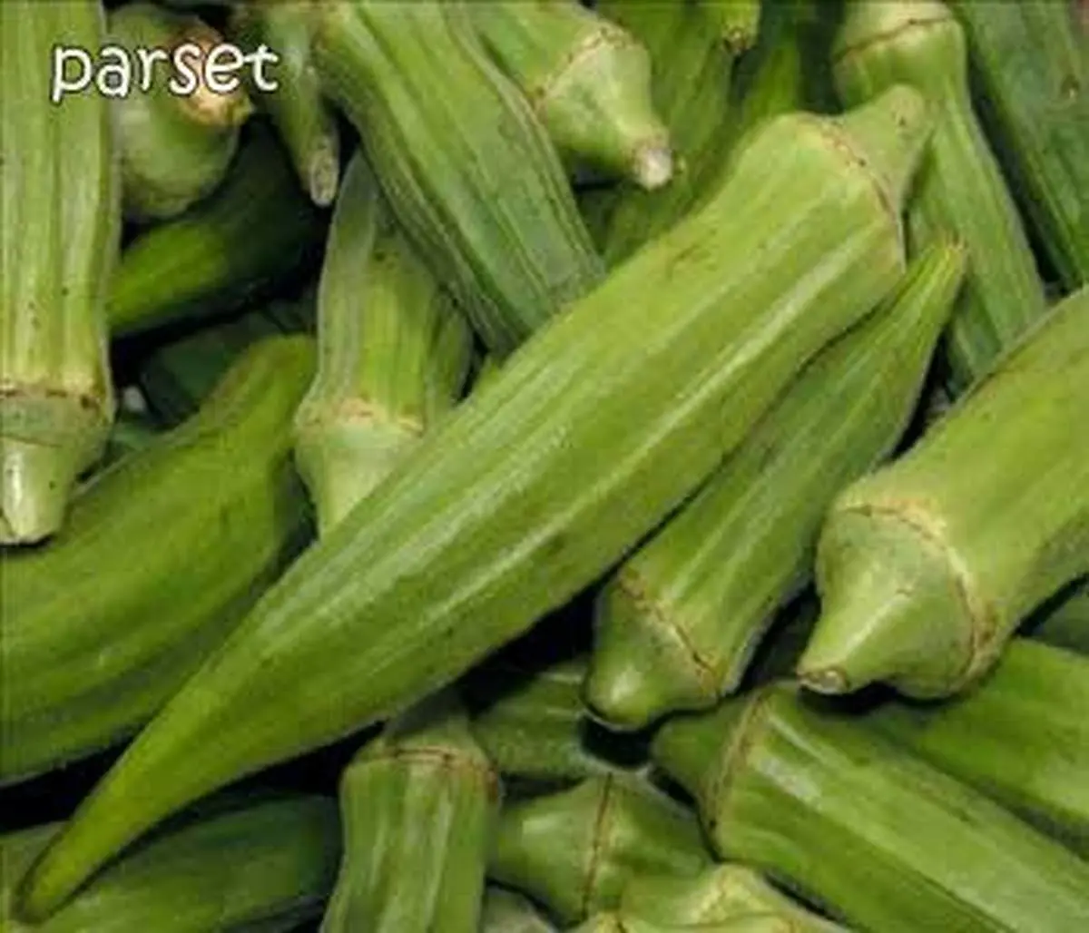 ارزش غذایی بامیه