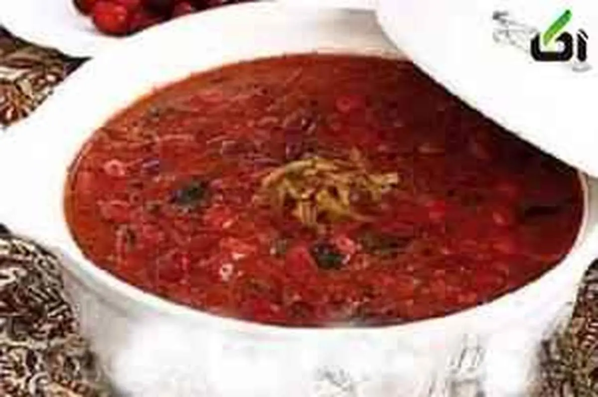 طرز تهیه آش زغال اخته