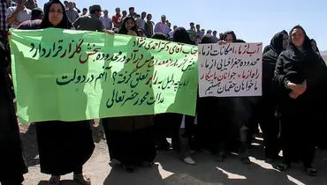 شعار روستاییان در استقبال از رحیمی/ تصاویر