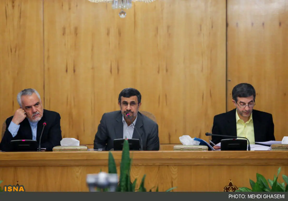 عکس/ تیپ جدید مشایی