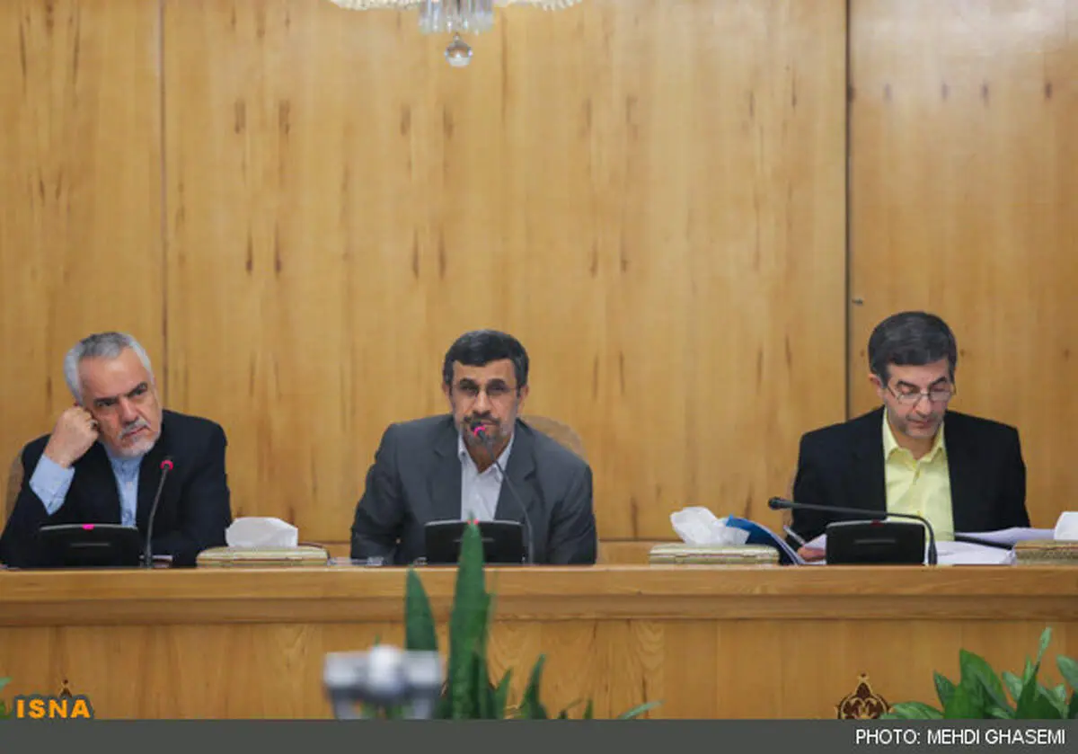 عکس/ تیپ جدید مشایی