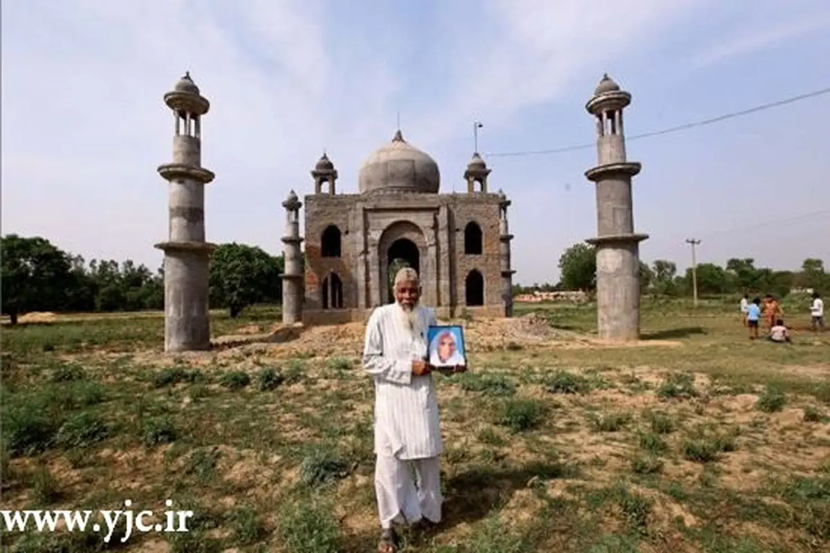 Камар тадж. Камортадж. Стражи Тадж махала спектакль. Kamar-Taj. Тадж Махал прикол таджик.