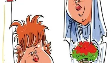 بچه چندم هستید؟