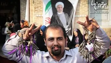 پشت «روحانی مچکریم» چیست؟